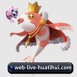 hth APP 界面